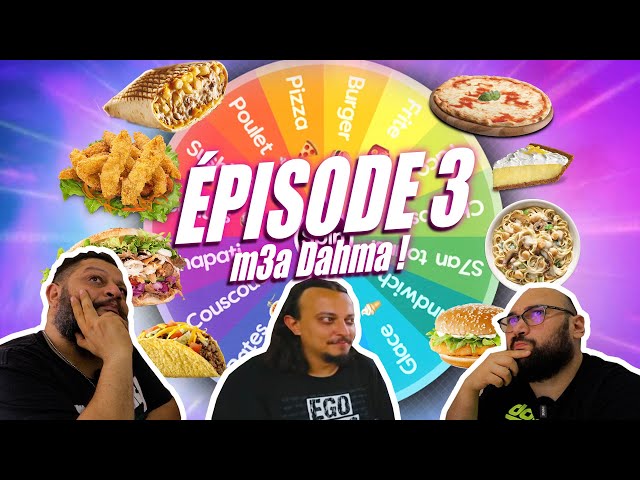 خلينا الزهر يقرر وين باش ناكلوا  EP3 M3a @Dahmaa  Fi Nabeul !🍔🍟🌯🍨