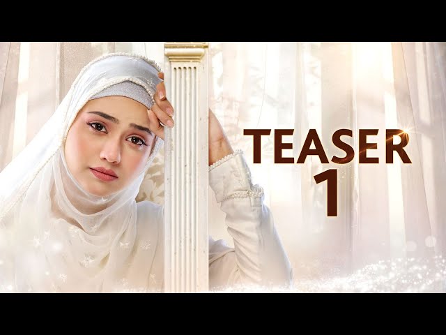 Coming Soon | Teaser 1 | Ft. Kanwal Khan, Farhan Ahmed Malhi | Har Pal Geo