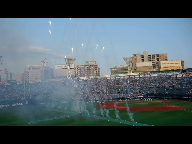 ベイスターズ Victory Celebration(2018.6.9 対ファイターズ戦)