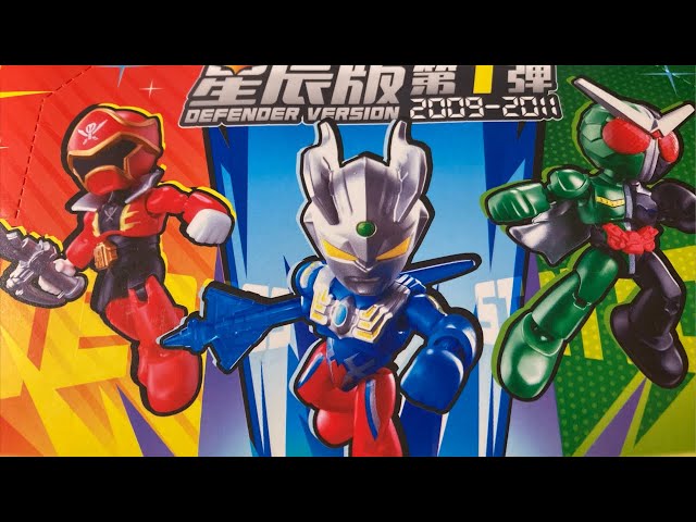 Let’s Build Blokees! Super Sentai, Power Rangers, Kamen Rider and Ultraman! Defender Ver. 2009-2011!