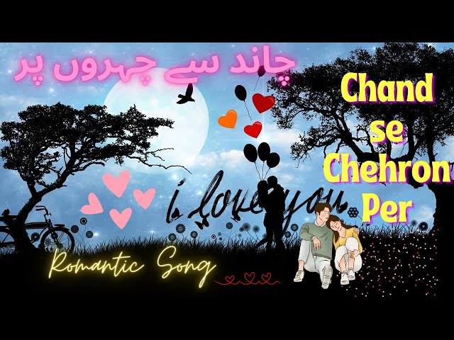 Chand se Chehron pe with lyrics | Rage | Romantic Songs | best love songs | romantic music