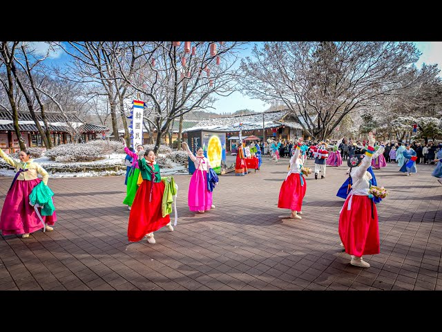 Korean Folk Village Lunar New Year Parade 🎎 Baeknyeongayak Performance | Virtual 4K Lunar Trip