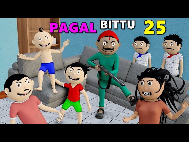 PAGAL BITTU SITTU 25 | Jokes | CS Bisht Vines |Desi Comedy Video,Cs Bisht horror,Pagal Beta,cartoon