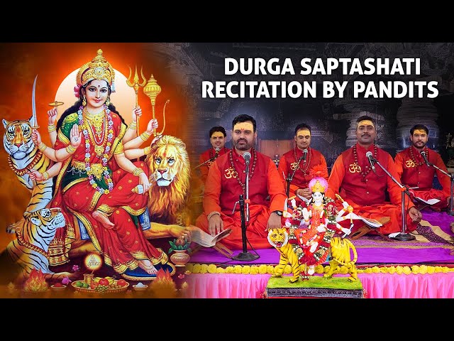 Durga Saptashati Paath | Devi Mahatmya Recitation | Sung by traditional Brahmins