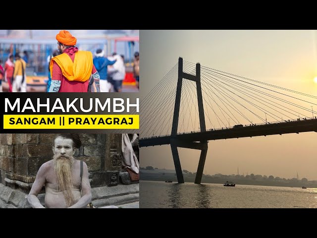 Mahakumbh Triveni Sangam Prayagraj || महाकुंभ त्रिवेणी संगम प्रयागराज