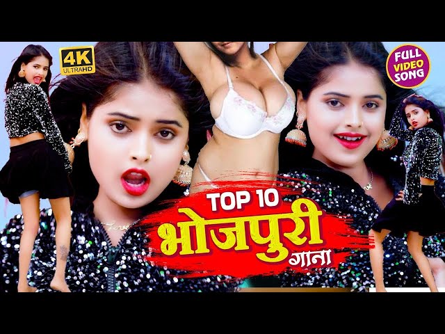 #VIDEO | #शिल्पी_राज के हिट गाने | #Jukebox | #Shilpi Raj | #Bhojpuri Dj Song | Bhojpuri Song 2025