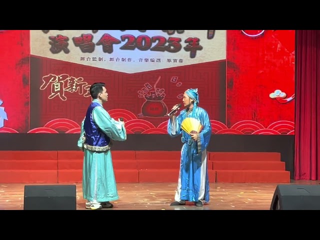 红莲剧场的短剧表演 非常幽默精彩的演出