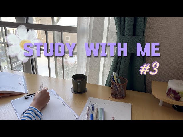 STUDY WITH ME 📚 | With chill music, 2-45 min parts ⏰