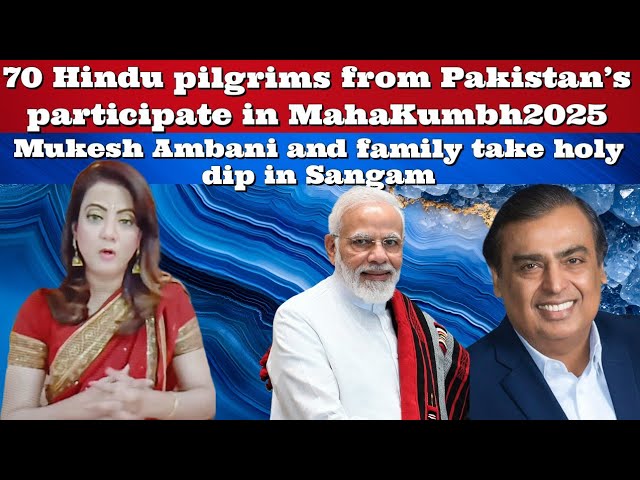 #DailyDose #23 70 Hindu pilgrims from #Pakistan’s Sindh participate in #MahaKumbh2025  #MukeshAmbani