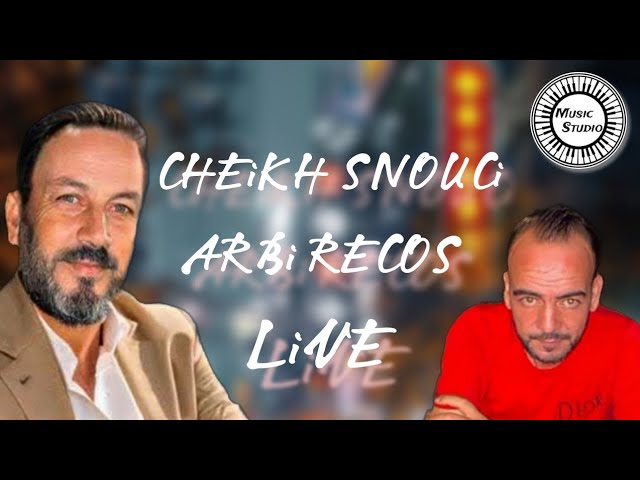 Cheb Snouci 🎉🎉🎉 Jar Zina Sab (MUSiC STUDiO) شاب سنوسي جار زينة صاب عربي ريكوس لايف .