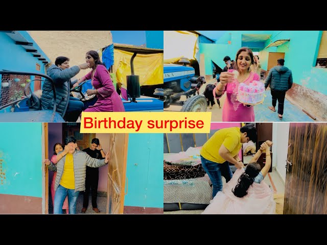 Day-55/90॥अंजलि ने दिया हिमानी को Birthday Surprise 🥳॥Anjalidagurvlogs॥#vlogs #birthday