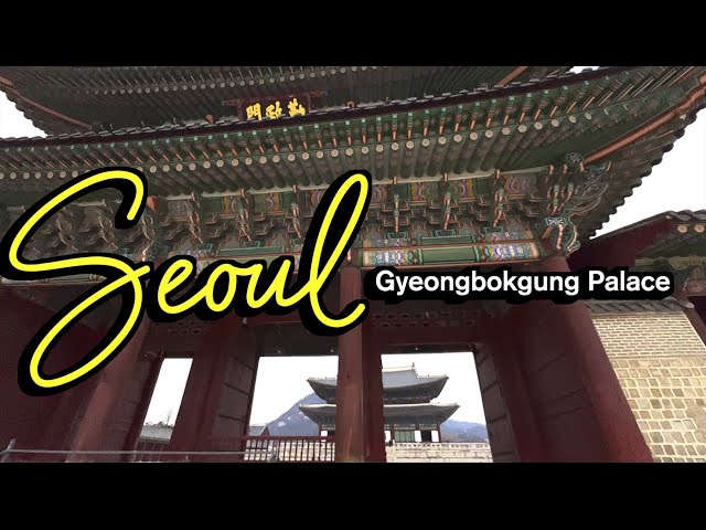 [4K HDR] Seoul Walk-Gyeongbokgung Palace in Seoul, where kings lived in 5000 years of Korean history