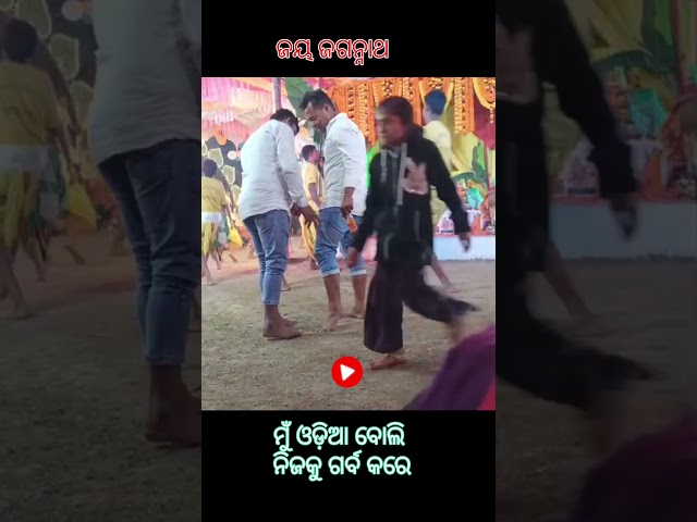 New odia Jagannath bhajan status//Full screen 4k whatsapp status video//suna jhulanare  //#youtube