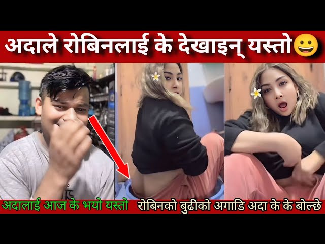 अदाले रोबिनलाई आज प्रपोज गरिन् अब बाट तिमी मेरो !! Rooben Khadka TikTok Video