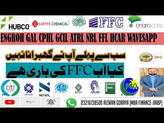 PSX TODAY'S ANALYSIS/ FFC EFERT FATIMA/ FCCL GCIL FCL MARI PSO ATRL NRL HCAR