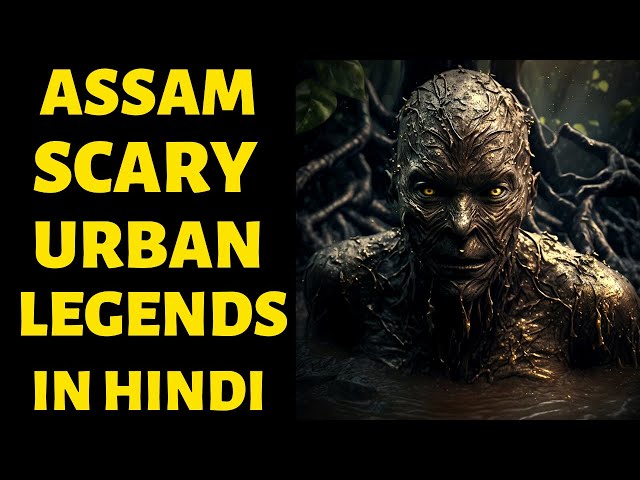 Assam Top 6 Scary Urban Legends in Hindi | Mysterious Nights India | Episode -  292#