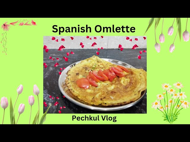 "🍳 How to Make a Delicious Spanish Omelette at Home! || Pechkulvlog Recipe #CookingTutorial