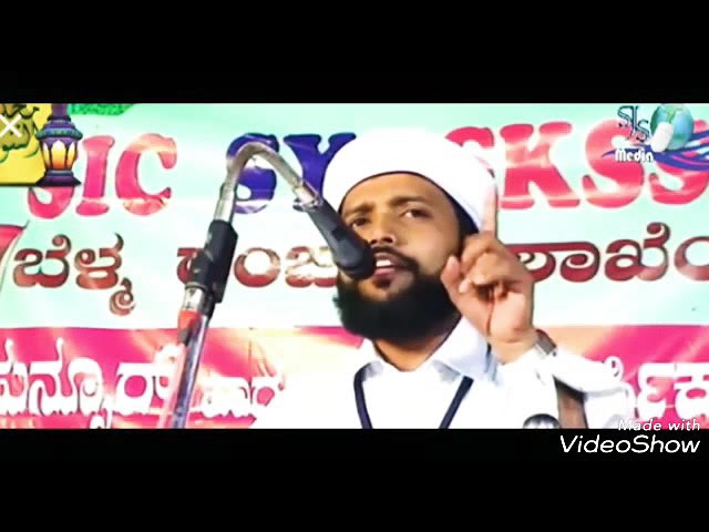 Grand Mufthi, Khali Khulaat"ಖಾಲಿ ಖುಲಾತ್" ಎಂಬ ಹೆಸರಿನ ವಿಧಿ ಏನು ಎಂದು? ಹಾಫಿಲ್ ಝೈನ್ ಸಖಾಫಿ  ವಿವರಿಸುತ್ತಾರೆ.