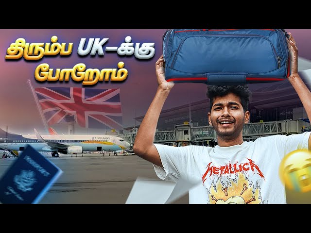 First time Student-ah UK-க்கு போறிங்களா?🇬🇧 | Flight Experience🔥| ft.Rendruba