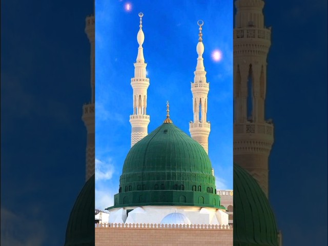 Yaa Rasool Allah sun lijiye mari fariyad ko | ho karam samkaar naat staud jumma mubarak #shorts