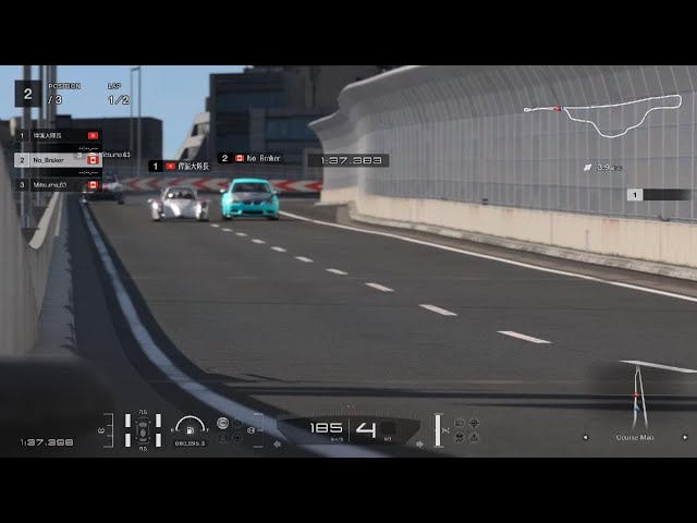 Gran Turismo 7 I Tokyo Expressway East Clockwise I Battle with Captain I E92 M3 vs SR3 (M3 view)