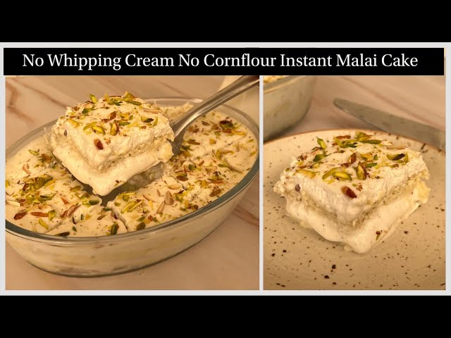 15 Mins Instant Bread Malai Cake | No Whipping Cream, No Cornflour Malai Cake | Eid Special Dessert