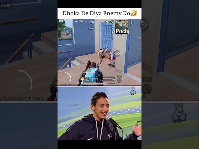 Ab Kisi Pe Bharosa Nhi Karega 🤣 #Bgmi #bgmishorts #pubg #pubgmobile #shorts #viral #gaming