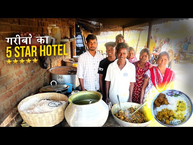 Rs 30/- only me गरीबो के 5 star Hotel में मिलता है Unlimited khana || Rs 60/- only me Non-Veg food