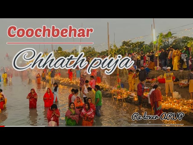 CHHATH PUJA  COOCHBEHAR