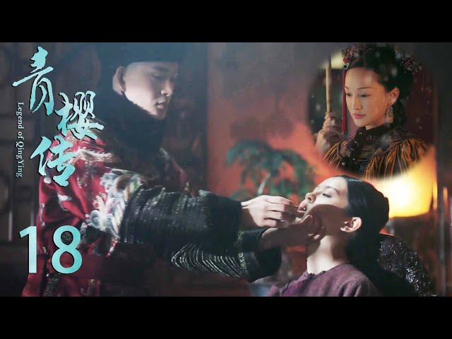 In order to protect the murderer behind the scenes, the emperor even made Ah Ruo's voice hoarse