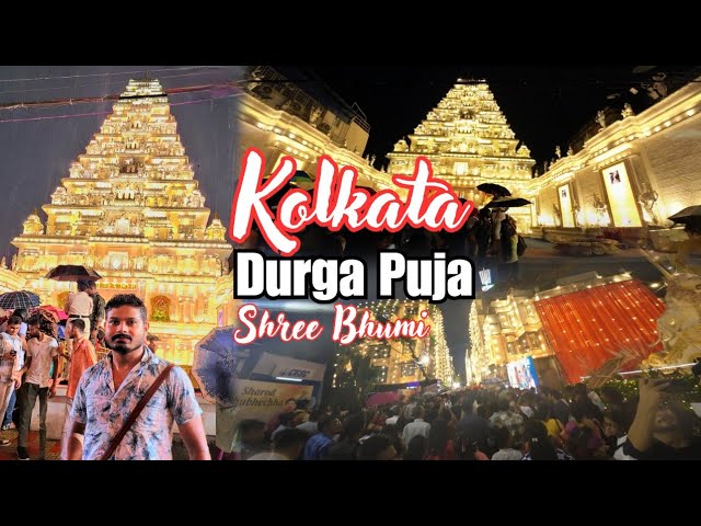 Famous Durga puja Pendal Kolkata | Top Durga puja Pendel 2024 Kolkata | Shree Bhumi   durga 2024