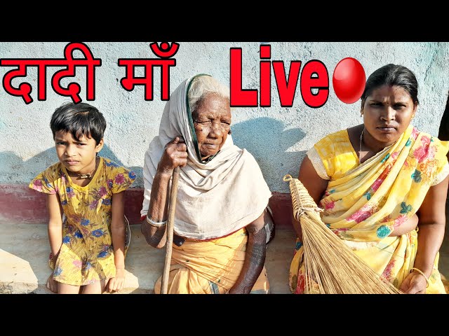 Dadi ma special live