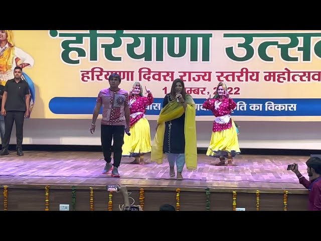 Dhakad live dance | Pooja Hooda | Dev kumar deva | CRSU jind