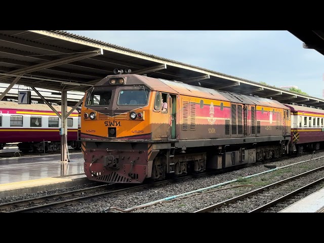 SRT 342 from Kaeng Khoi arrives Hua Lamphong 22 Sep 2024