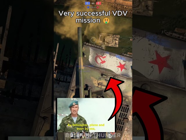 Best VDV mission #warthundertanks #short #shorts #gaming #gaijin #foryou #fyp #like #memes