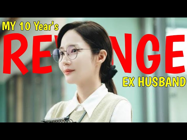 Marry my Husband || Na in woo || Park min young #kdrama #amazonprime #korean #drama