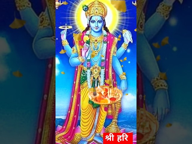 ॐ जय🌷जगदीश🙏हरे🚩आरती OM JAI Jagdish🌼Hare Aarti Vishnu Aarti #narayan #vishnu #krishna #shorts #god🙏🙏