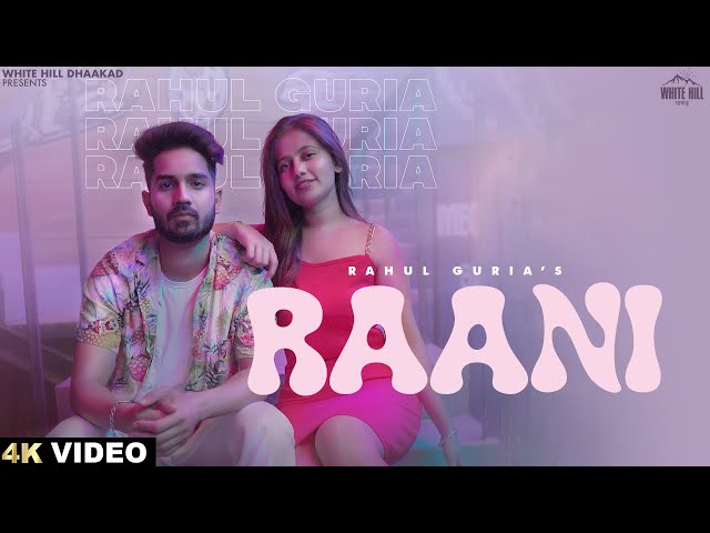 Raani ( Official Video) | Rahul Guria | Shivam Grover | Haryanvi Song 2024 | Haryanavi Gaane