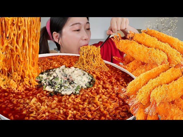 ASMR 갓 튀긴 왕새우튀김 매운 불닭볶음탕 라면 리얼먹방 :) fried shrimp , Spicy ramen MUKBANG