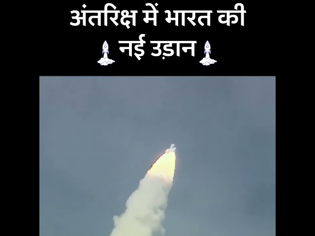 चंद्रयान3 की सक्सेसफुल लॉन्चिंग,#Chandrayaan3 #Sriharikota #Chandrayaan3Launching #chandrayaan#isro