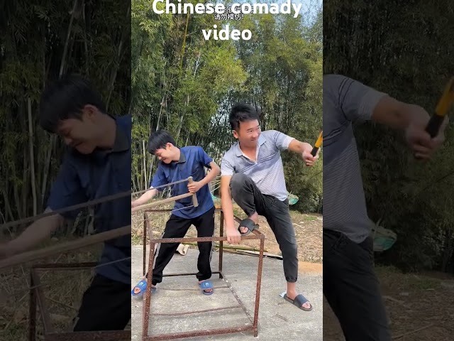 Chinese funny comady video#comedy #shorts 😊😊