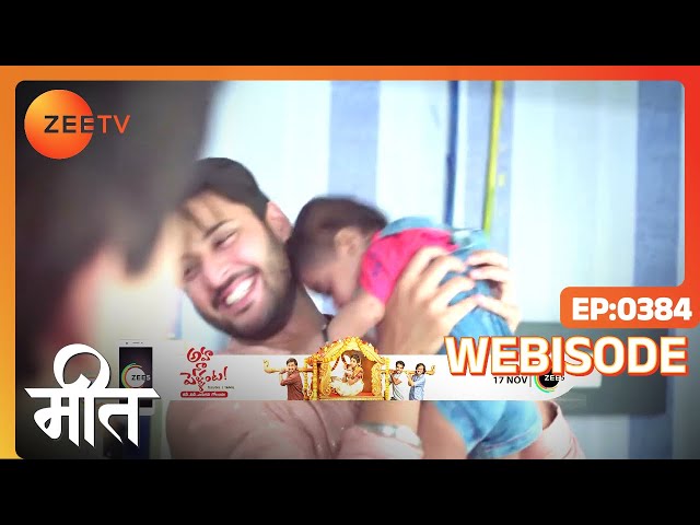 Meet | Ep - 384 | Webisode | Oct, 19 2022 | Ashi Singh, Shagun Pandey, Abha Parmar | Zee TV