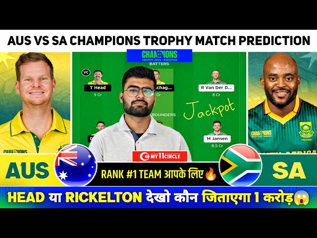 AUS vs SA ODI Match | AUS vs SA Fantasy Prediction | Australia vs Southafrica ODI Dream Team Today