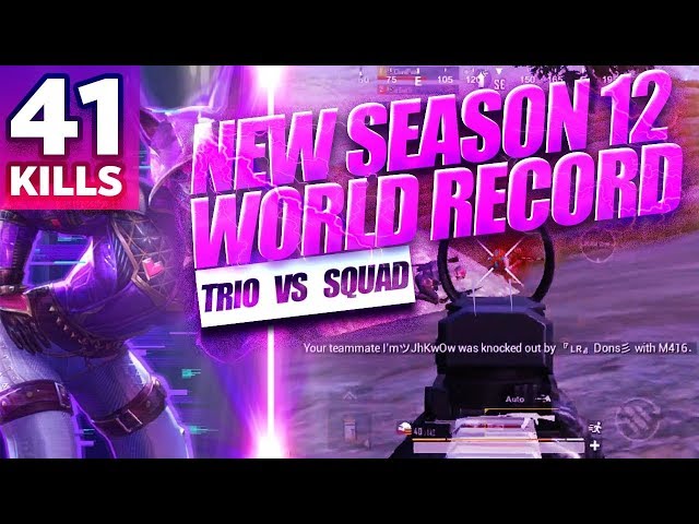 SAMSUNG GALAXY A51 PUBG MOBILE | SEASON 12 | SMOOTH + EXTREME | 41 KILLS