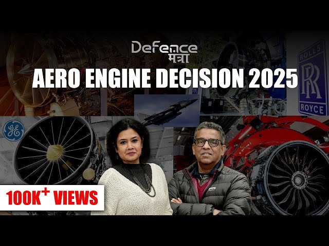 Game-Changer for India: Aero Engine Decision Expected in 2025 | #military #airforce #aircraft