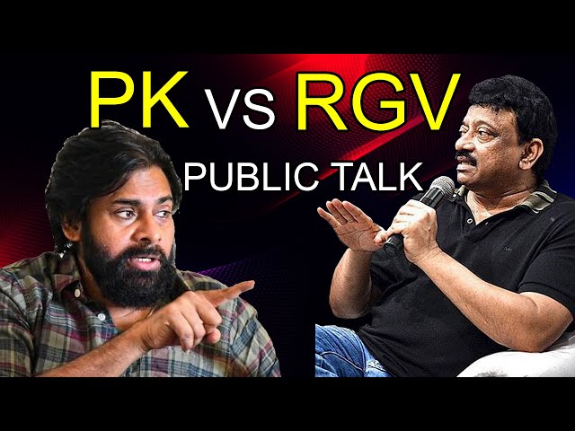 RGV VS Pavan kalyan