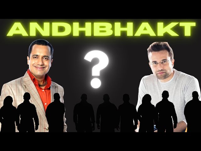 ANDHBHAKT | sandeep maheshwari vs vivek bindra | #sandeepmaheshwarivsvivekbindra #sandeepmaheshwari