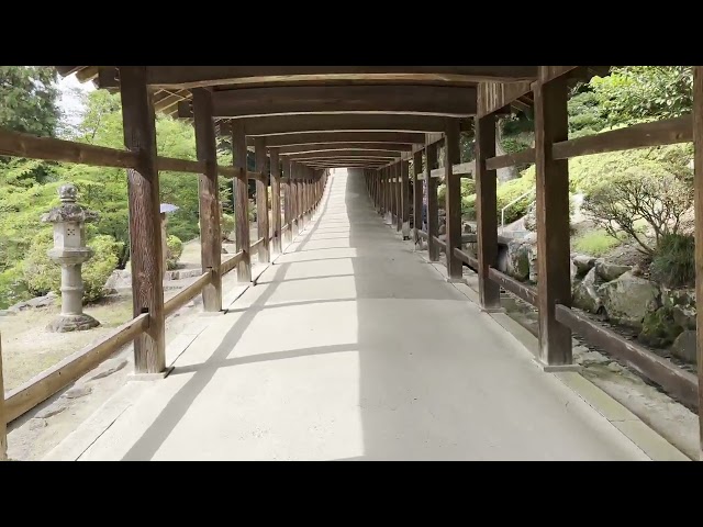 Kibitsu-jinja Shrine