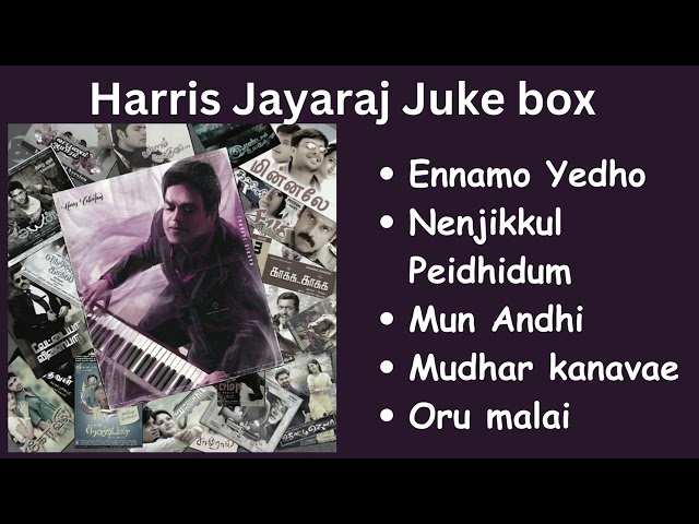 Harris Jayaraj Jukebox | Part 2 - More Of Your Favorite Harris Jayaraj Songs!