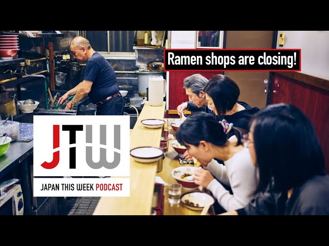 Jan. 17, 2025: Ramen closures, Coming-of-Age Day, suicide leapers, Ghosn accomplice & 110 misuse